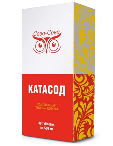 Sova-Sova Katasod (Superoxide dismutase, catalase, glutathione, coenzyme Q10) 30 tablets