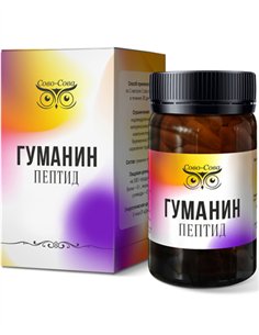 Sova-Sova Gumanin Peptid (Humanin peptide) 30 capsules