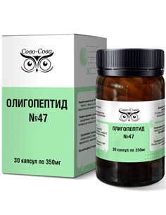 Sova-Sova OLIGOPEPTIDE 47 Advanced Gum Care & Periodontal Support 30 capsules