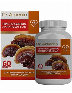 Dr. Arsenin Ganoderma Lucidum (Reishi) 60 capsules