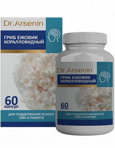Dr. Arsenin Coral Tooth Mushroom (Hericium Coralloides) 60 capsules