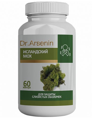 Dr. Arsenin Iceland Moss (Cetraria) 60 capsules