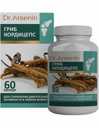 Dr. Arsenin Cordyceps 60 capsules
