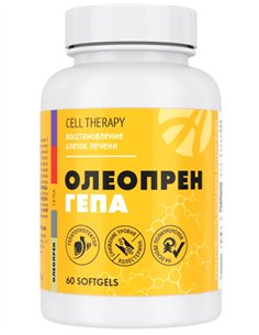 Oleopren Gepa 60 capsules