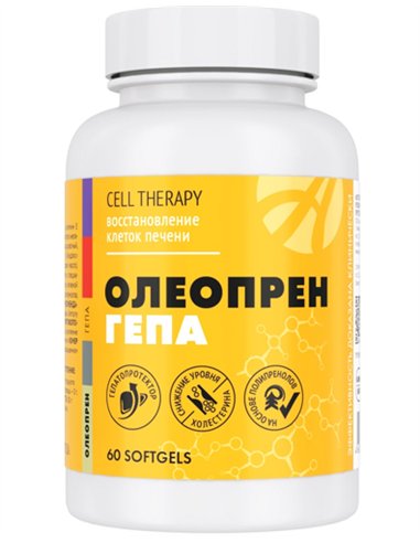 Oleopren Hepa 60 capsules