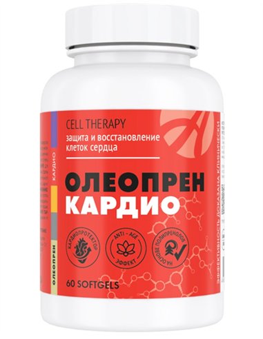 Oleopren Cardio 60 capsules