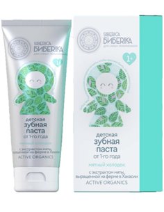 Natura Siberica Бибеrika Паста зубная от 3-х лет Мятный холодок 50мл