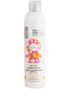 Natura Siberica Бибеrika Шампунь без слез для девочек Лапочка-дочка 250мл