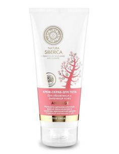 Natura Siberica Body Cream Scrub Reviving 200ml