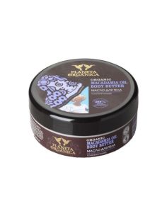 Planeta Organica Body Butter Macadamia Oil 250ml