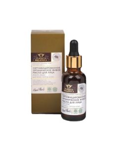 Planeta Organica Certified Organic Face Oil Anti-Age 30ml