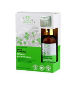 Planeta Organica Крем для лица Anti-Age 30мл