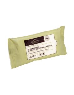 Planeta Organica Fresh Face Wet Wipes