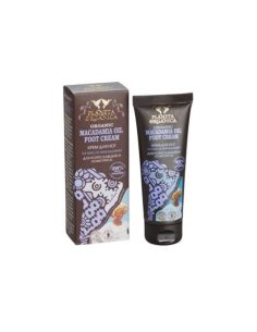 Planeta Organica Macadamia Oil Foot Cream 75ml