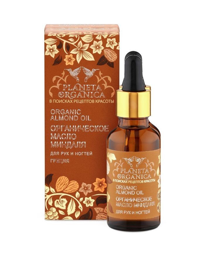Planeta Organica Organic Almond Oil 30ml