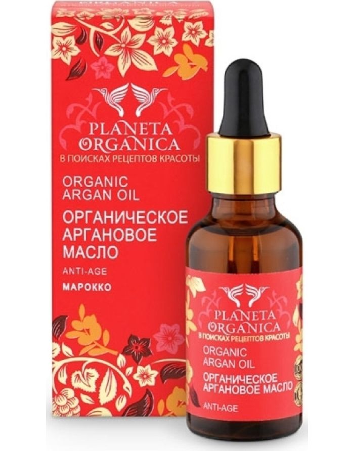 Planeta Organica Organic Argan Oil 30ml
