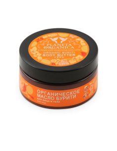 Planeta Organica Organic Buriti Body Butter 100ml