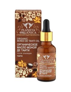 Planeta Organica Organic Monoi de Tahiti Oil 30ml