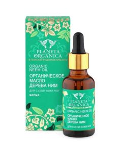 Planeta Organica Organic Neem Oil 30ml