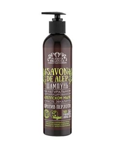 Planeta Organica Savon de Alep Shampoo 400ml