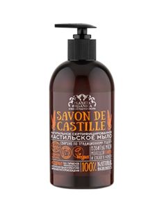 Planeta Organica Savon de Castille Soap 400ml