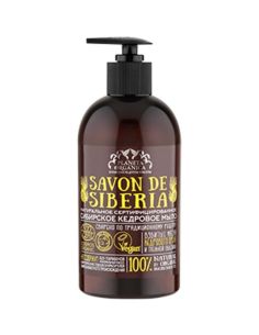 Planeta Organica Savon de Siberia Soap siberian cedar 400ml
