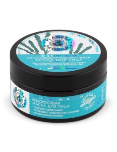 Planeta Organica 100% Natural Moisturizing Algae Facial Mask 100ml