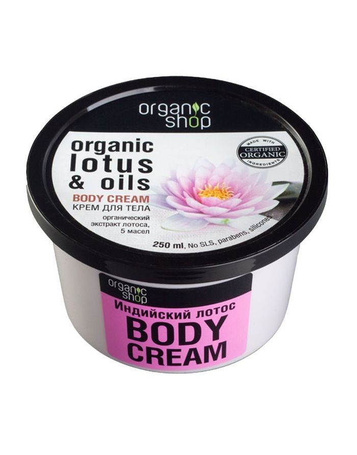 Organic Shop Body Cream Indian Lotus 250ml