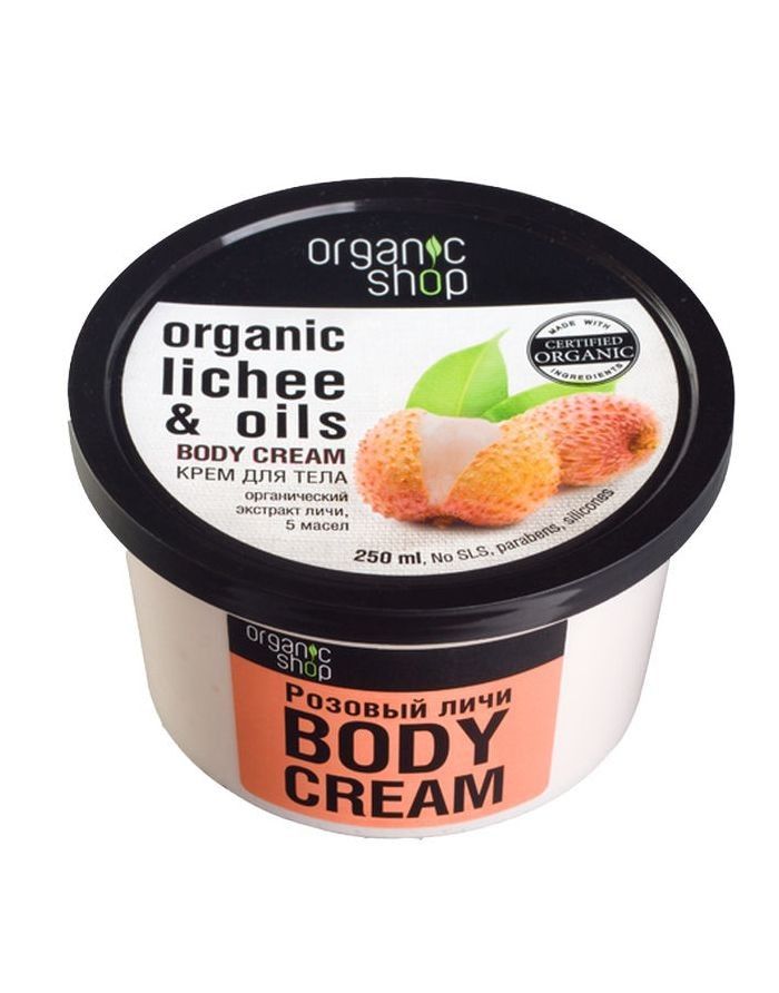 Organic Shop Body Cream Pink Lychee 250ml