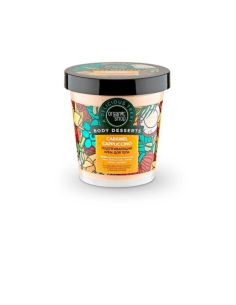 Organic Shop Body Desserts Крем для тела Caramel Cappuccino подтягивающий 450мл