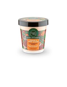Organic Shop Body Desserts Мусс для тела Honey питательный 450мл