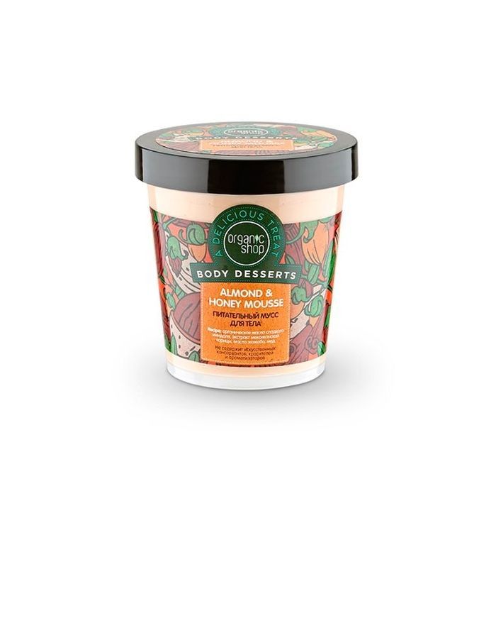 Organic Shop Body Desserts Nourishing Body Mousse Almond & Honey Mousse 450ml