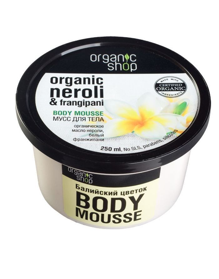 Organic Shop Body Mousse Bali Flowers 250ml