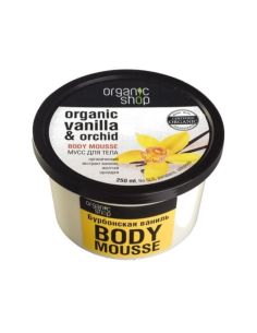 Organic Shop Body Mousse Bourbon Vanilla 250ml