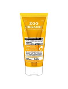 Organic Shop Egg Naturally Professional Маска для волос Ультра восстанавливающая 200мл