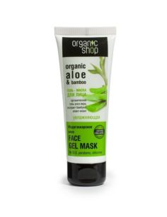 Organic Shop Mask-Gel Malagasy Aloe 75ml