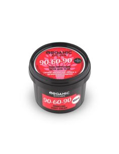 Organic Kitchen Моделирующий Крем для тела 90-60-90 100мл