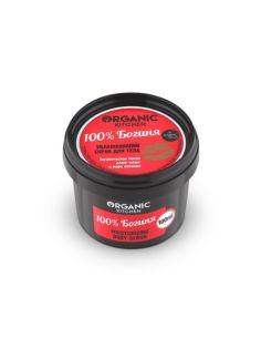 Organic Kitchen Скраб для тела 100% Богиня 100мл
