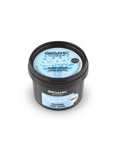 Organic Kitchen Скраб для ног полирующий Хрустальная туфелька 100мл