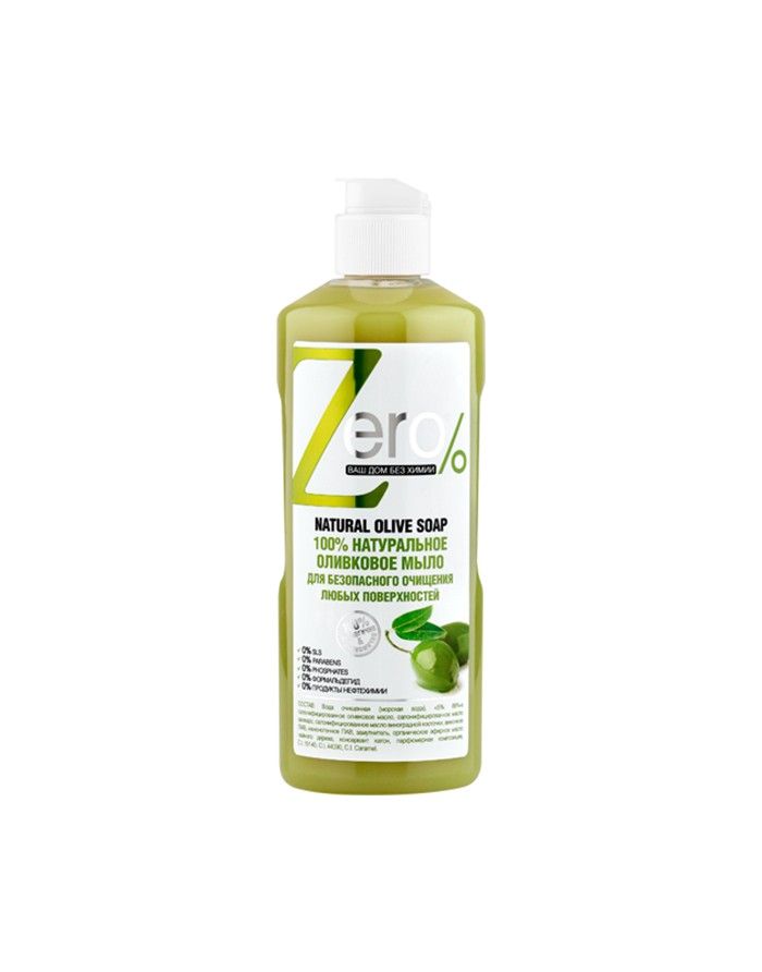Zero Natural Olive Soap 500ml