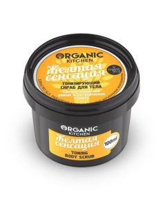 Organic Kitchen Toning Body Scrub 100ml