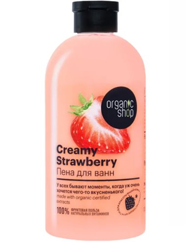 Organic Shop STRAWBERRIES & CREAM Bath Foam 500ml