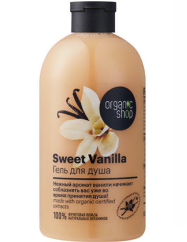 Organic Shop SWEET VANILLA Shower Gel 500ml