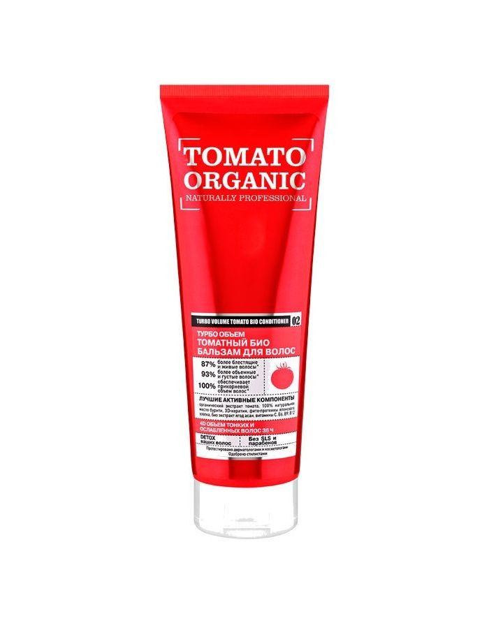 Organic Shop Tomato Naturally Professional Бальзам для волос Турбо объем 250мл