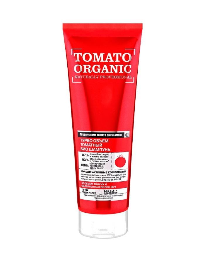 Organic Shop Tomato Naturally Professional Turbo Volume Bio Shampoo 250ml