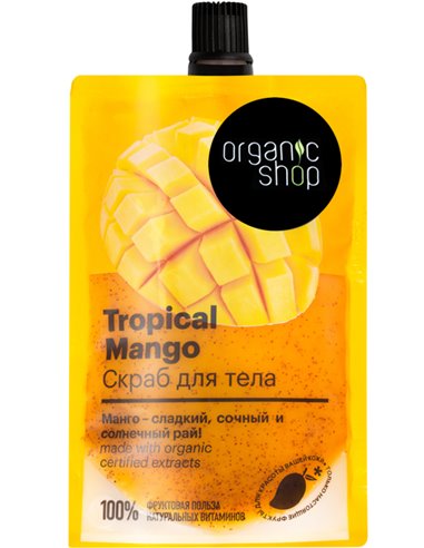 Organic Shop TROPICAL MANGO Bath Foam 500ml