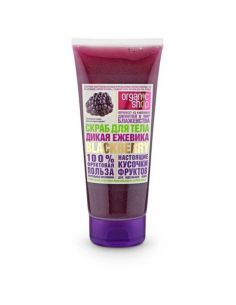 Organic Shop WILD BLACKBERRY Body Scrub 200ml