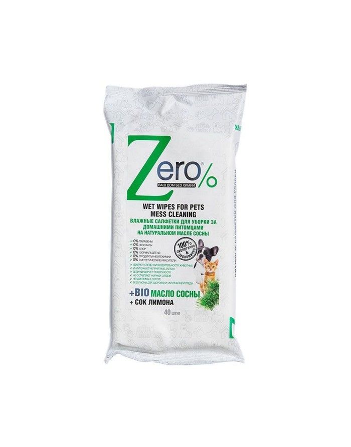 Zero Cleaning Wet Wipes for Pets Mess Cleaning 40pcs