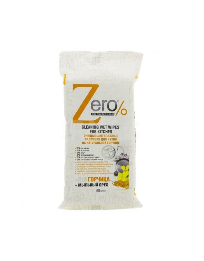 Zero Салфетки влажные для кухни 40шт