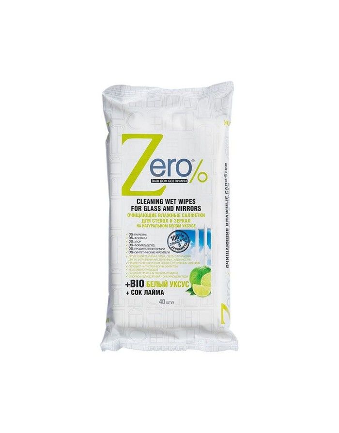 Zero Cleaning Wet Wipes for Glass & Mirrors 40pcs